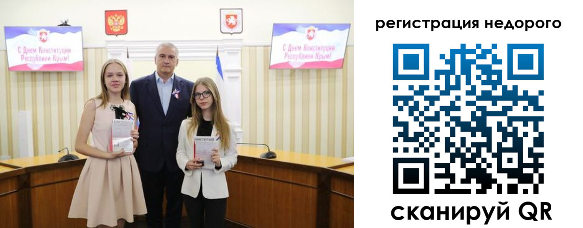 прописка от собственника в Мончегорске